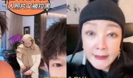 张兰最近爆料视频播放,揭秘背后惊人真相